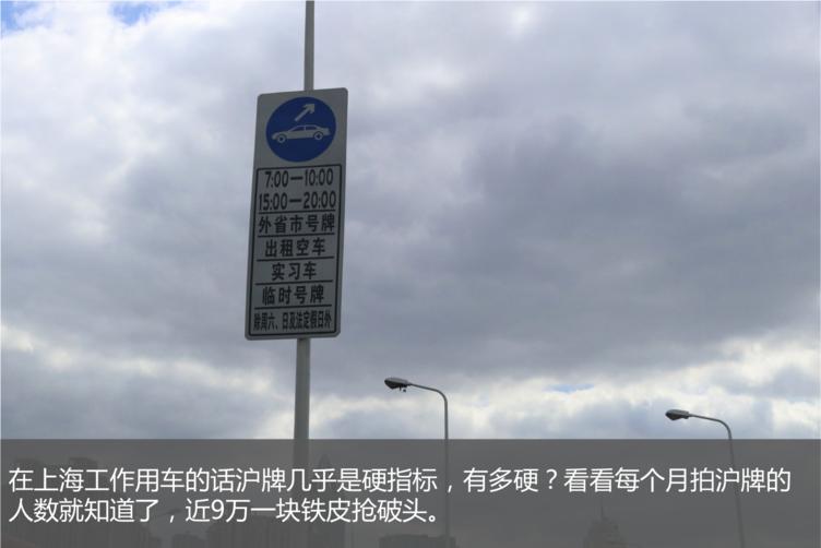 纯电动车基本知识,纯电动车车主真实感受