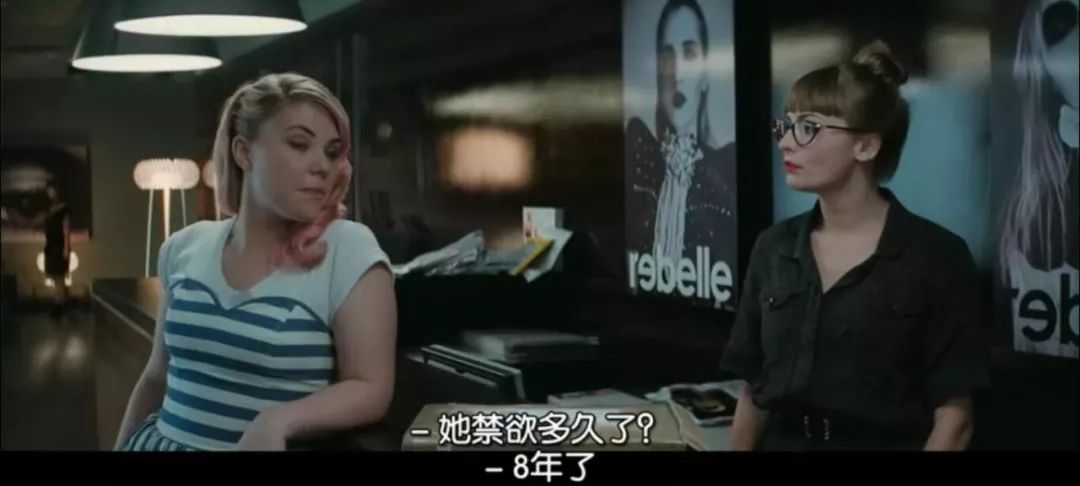 最开放的法国人，两性关系底线在哪里？这部爱情电影也是喜剧片