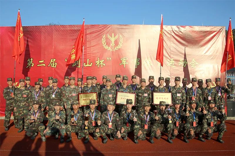 燃爆硬核军体运动会来袭,满屏热血军体运动会火热开赛