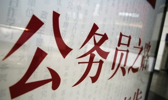 基层体制内的我们该何去何从,35岁还在基层有希望吗