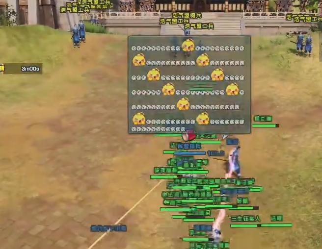 剑网三你必须知道的技巧,剑网三怎么看区服帮会排名