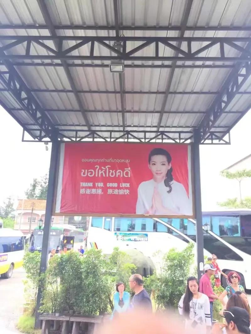 来普吉岛后感觉好难受,普吉岛最后一天购物