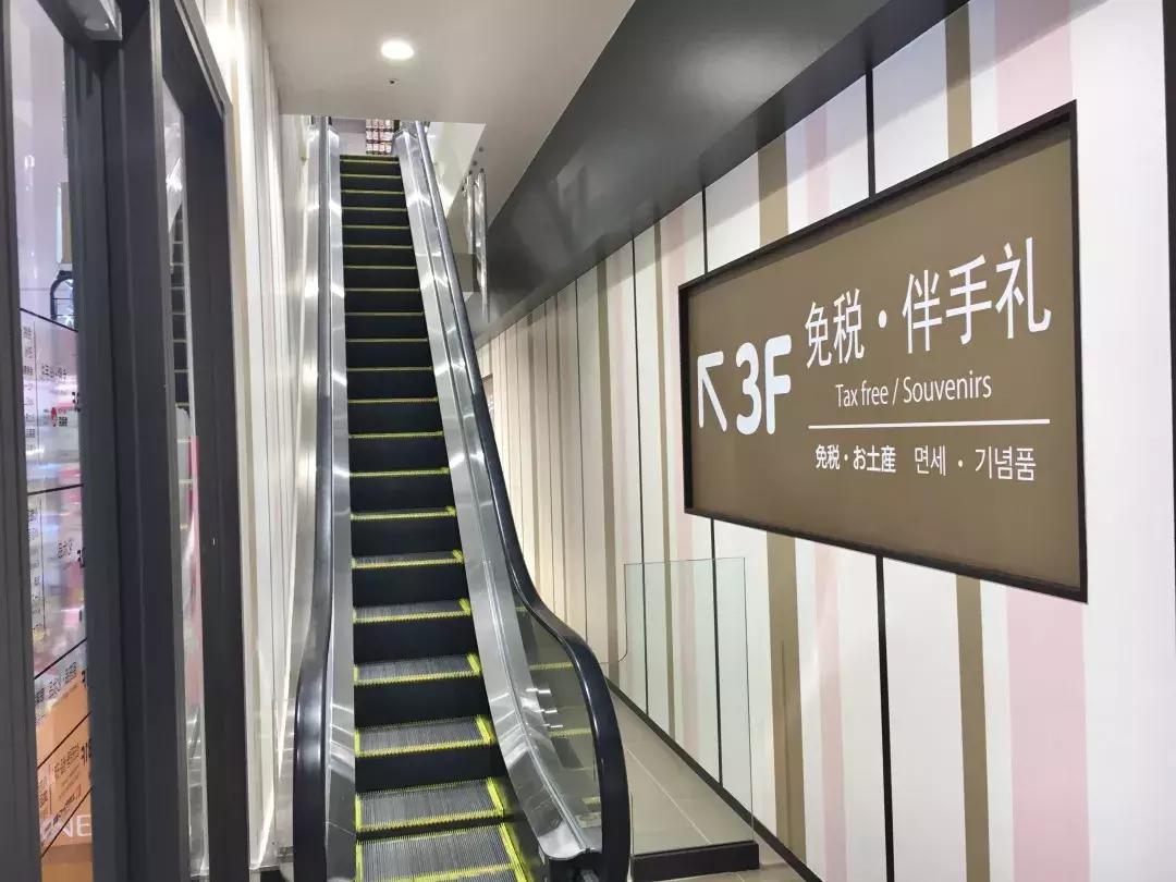 cocokarafine上海店的地址,女神宝藏店