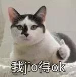 再上5天班,马鞍山人集体放假!但这6个坏消息保证虐哭你……