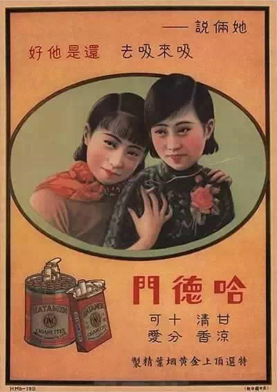 往事如烟回味多年,往事之烟