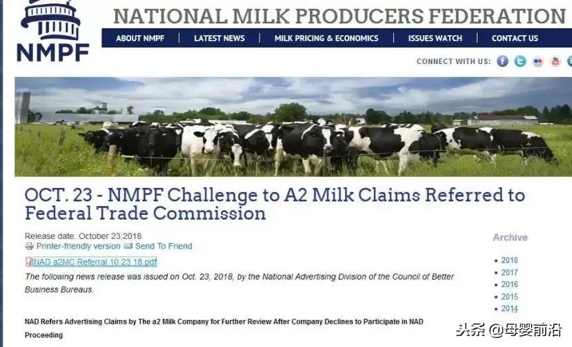 a2销售,a2宣传图