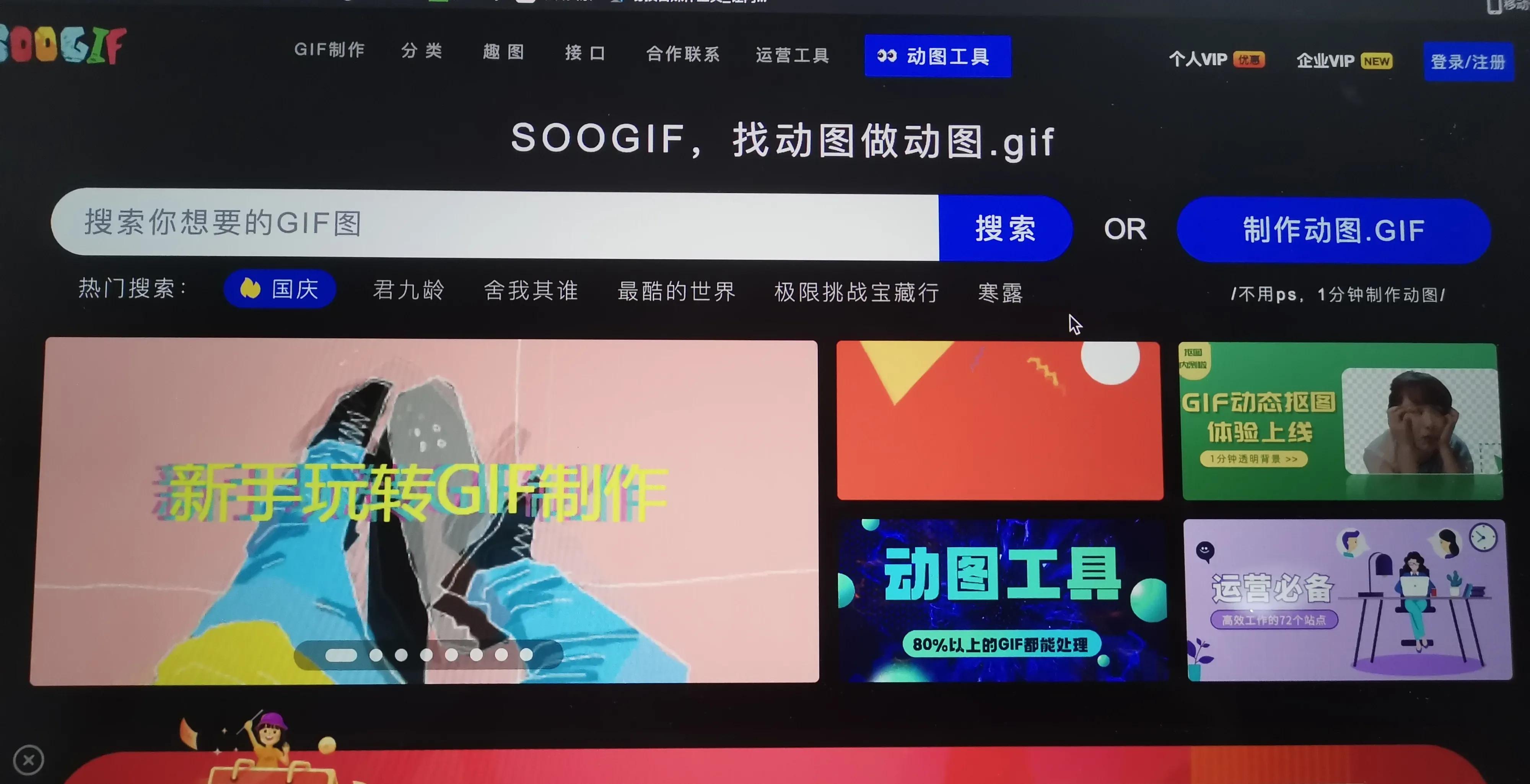 盘点超级神仙的赚钱软件,超级能赚钱的神仙软件