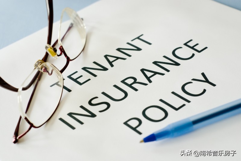 温哥华房屋保险,温哥华买房买什么保险