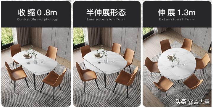 1米8餐桌摆放尺寸大小对照表,家用长方形餐桌8-10人尺寸