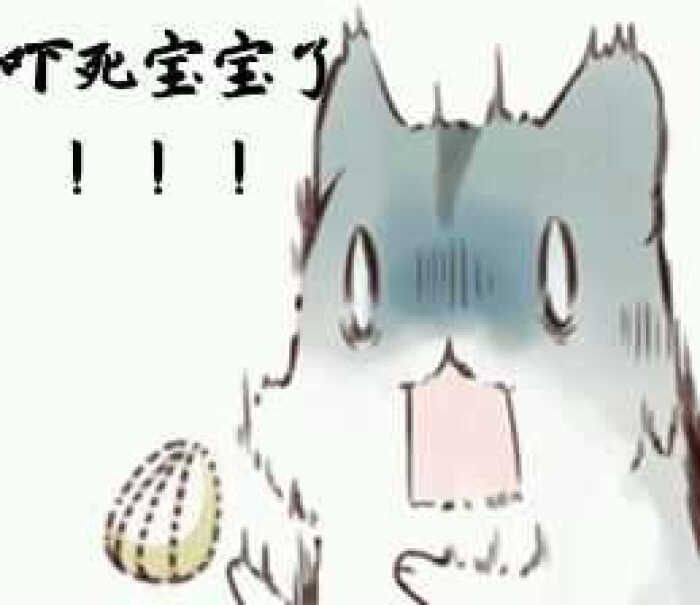 去屑洗发水深度测评六神,去屑止痒洗发水真实测评头屑多