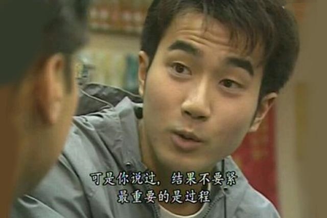 创世纪杨怡跑龙套,创世纪杨怡的角色