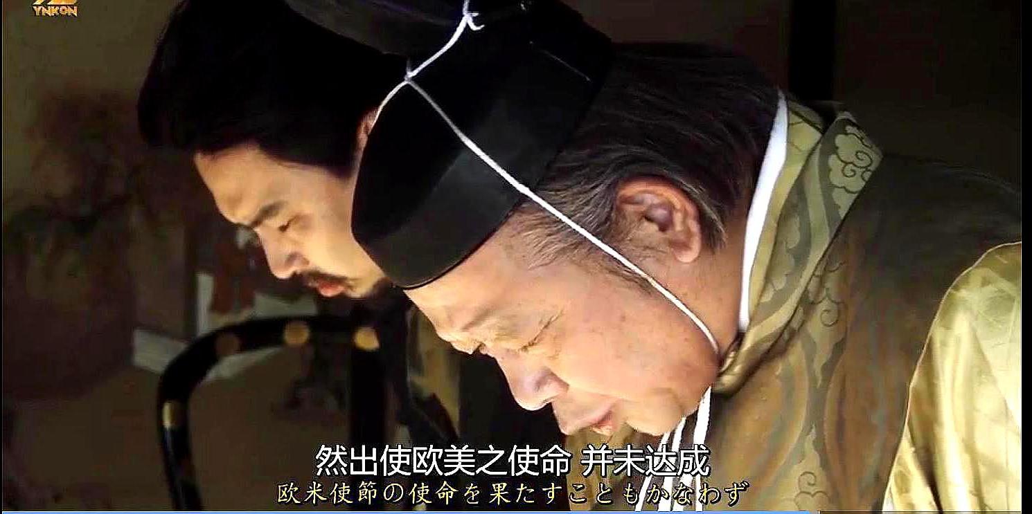 西乡隆盛和大久保利通的关系,大久保利通和西乡隆盛