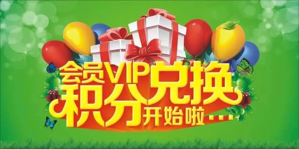 年底了诈骗犯开始冲业绩了,快过年了各种骗局