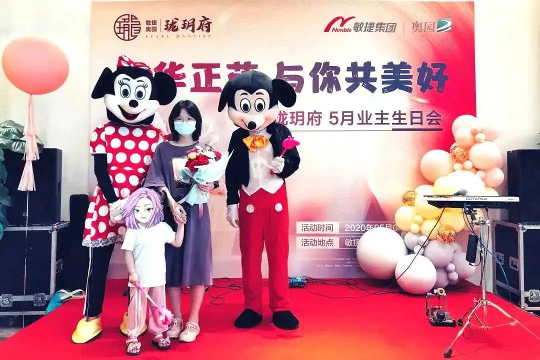 夏日暖场活动策划方案,活动策划吸引人的方面