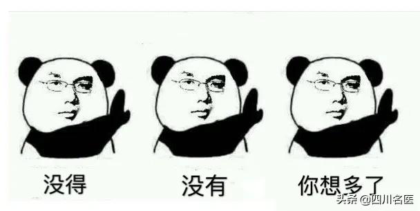 小孩弱视看东西歪头斜着看怎么办,孩子斜视看东西总歪头