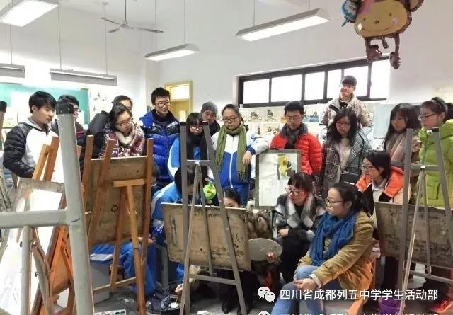 2019年高中体育特长生招生条件,2023五中特长生录取名单美术