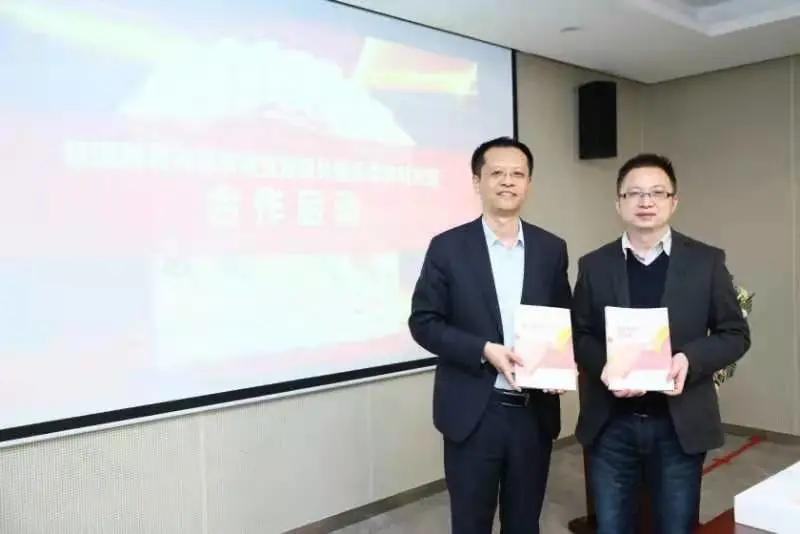 新道科技,新道科技股份有限公司校企合作