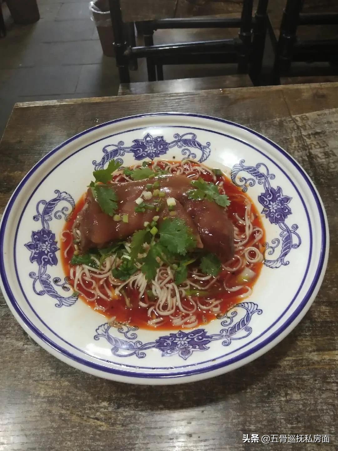 山西清汤小面加盟,五味小面加盟