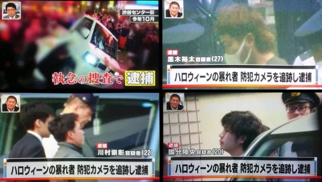 “警惕涩谷”！潮流圣地是如何变成“日本之耻”的？