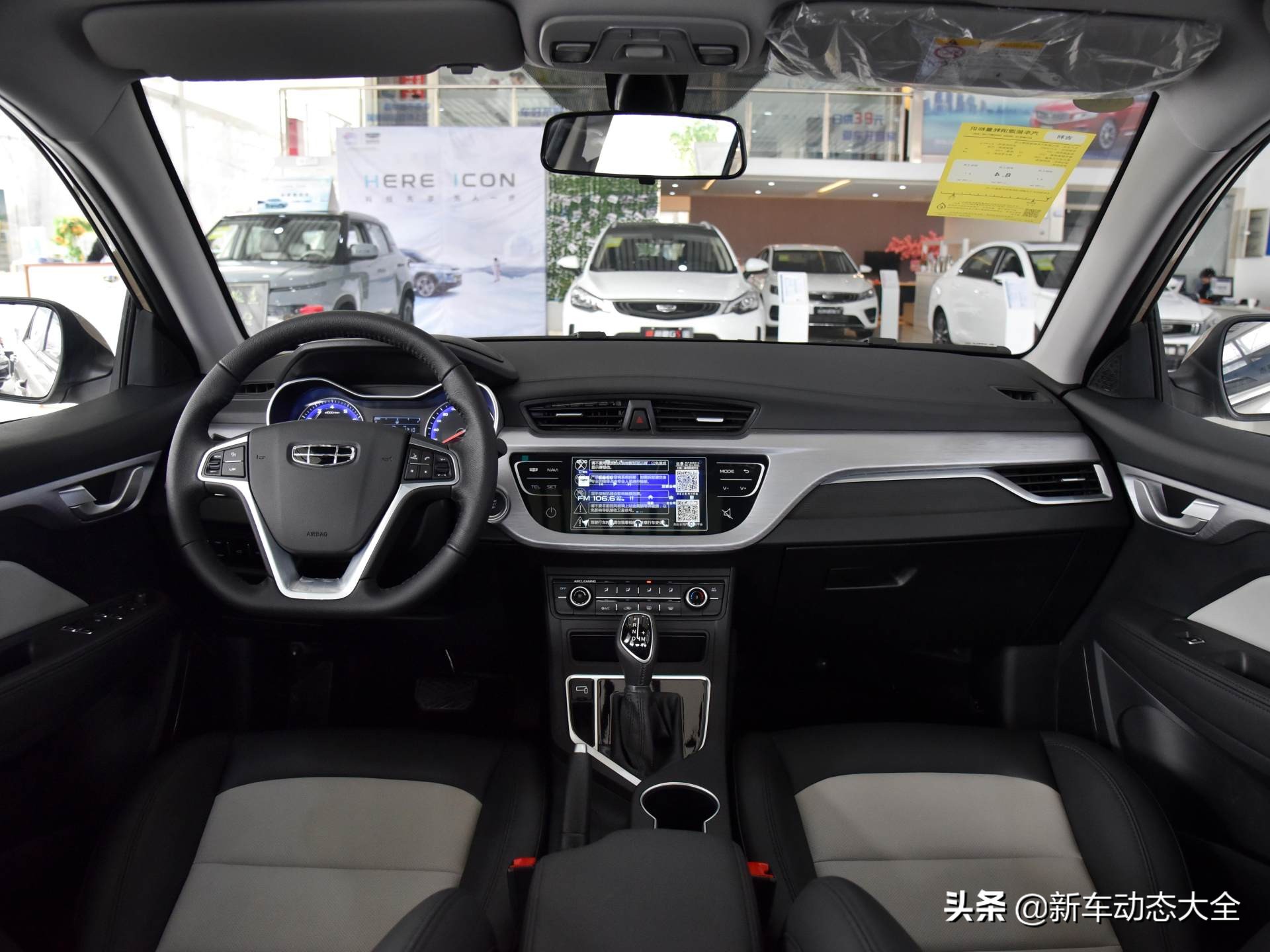 皮实耐造省油省心还保值,皮实耐开油耗低颜值高