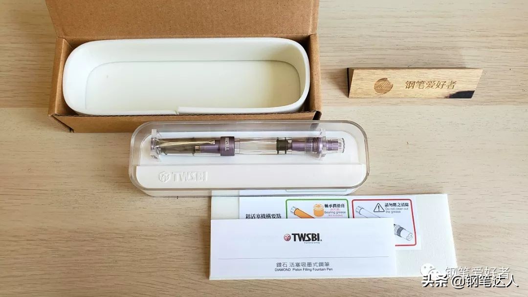 三文堂钻石580,三文堂钢笔580迷你款多少钱