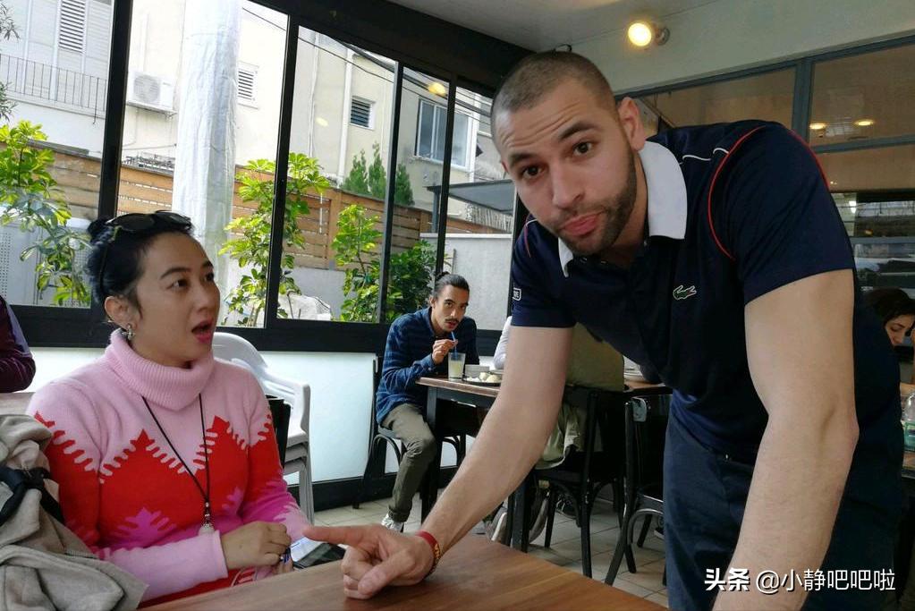 你不知道的国家冷知识委内瑞拉,你不知道的国家冷知识以色列篇