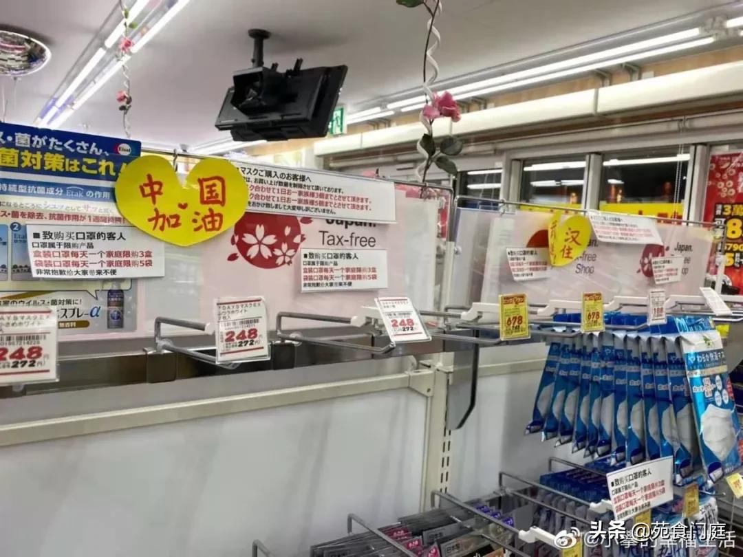 比疫情更可怕的是人心什么意思,比疫情更可怕的是人心图片