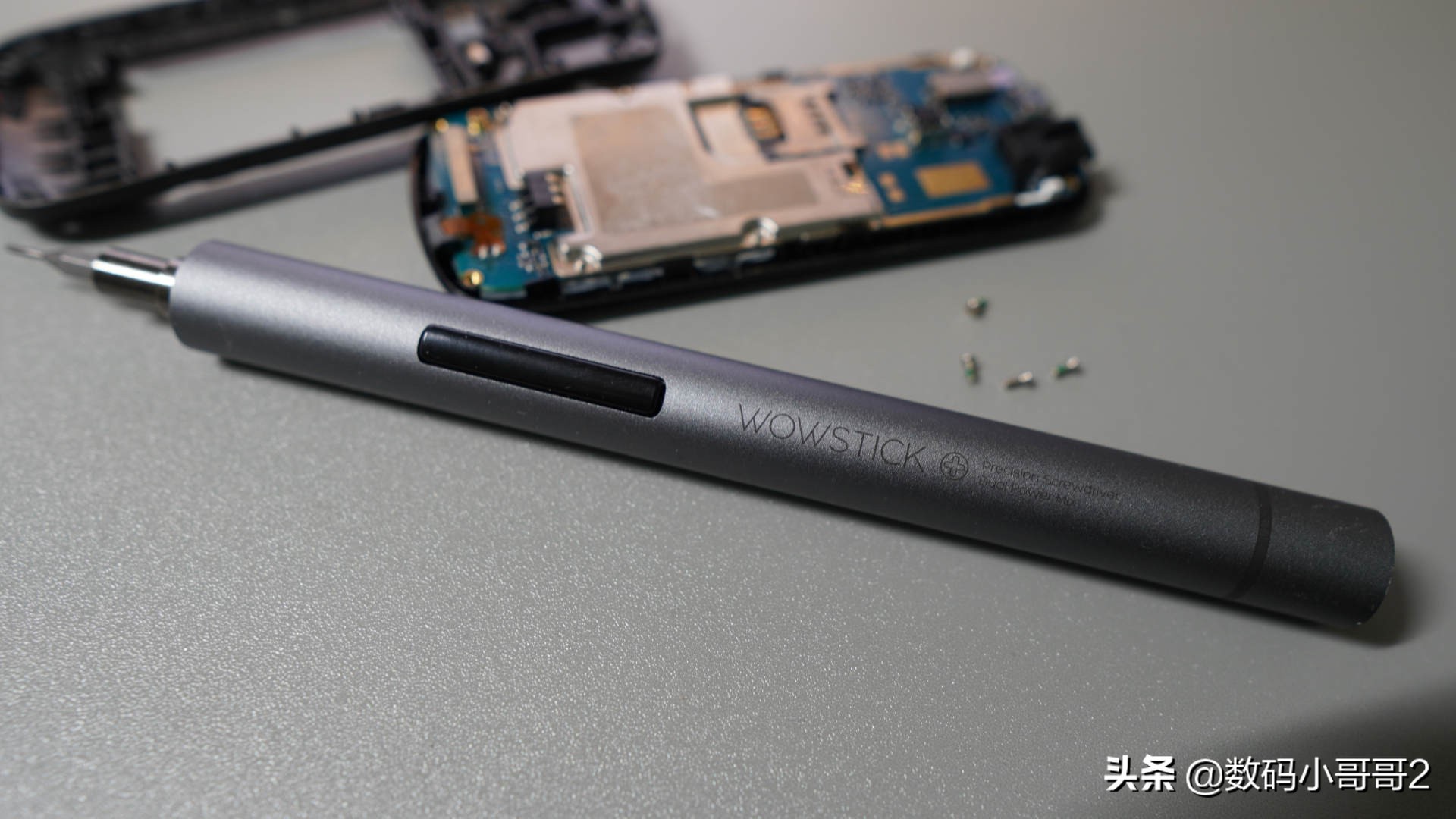 wowstick工具怎么样,推荐手工用品的套装