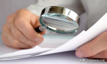 灵性觉醒篇20,灵性觉醒完整版