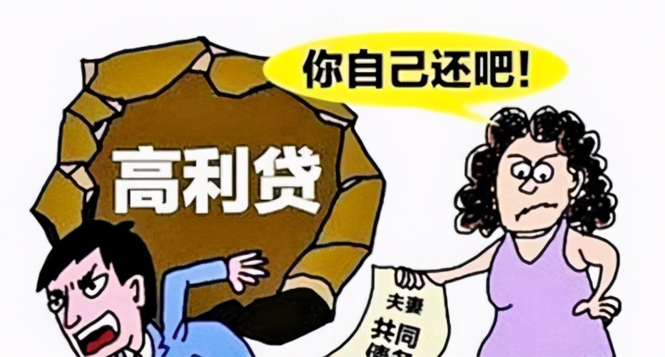 夫妻欠赌债另一方有义务吗,夫妻一方的赌债是另一方借款偿还