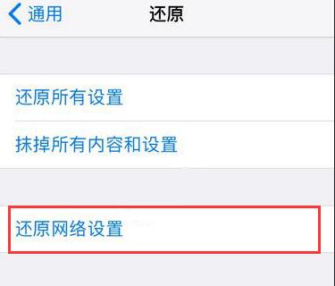 appleapp无法登录账号,无法登录authenticationfailed