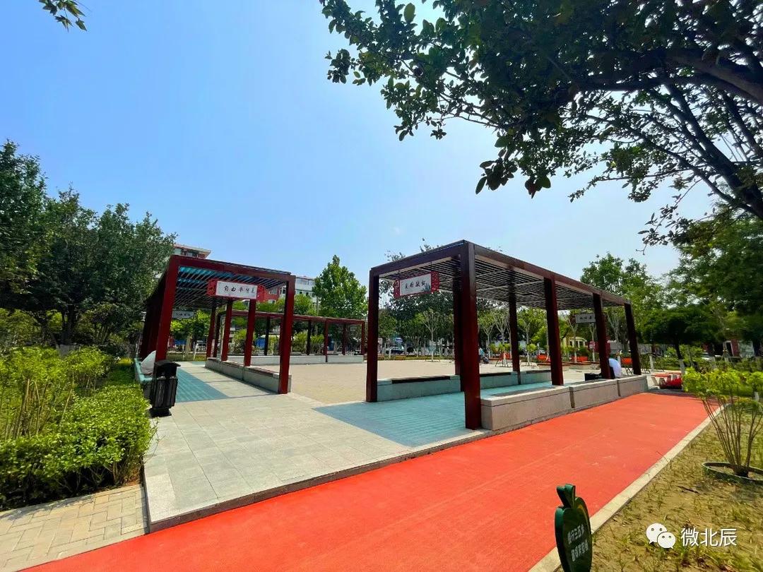 明珠公园二期,明珠公园改造