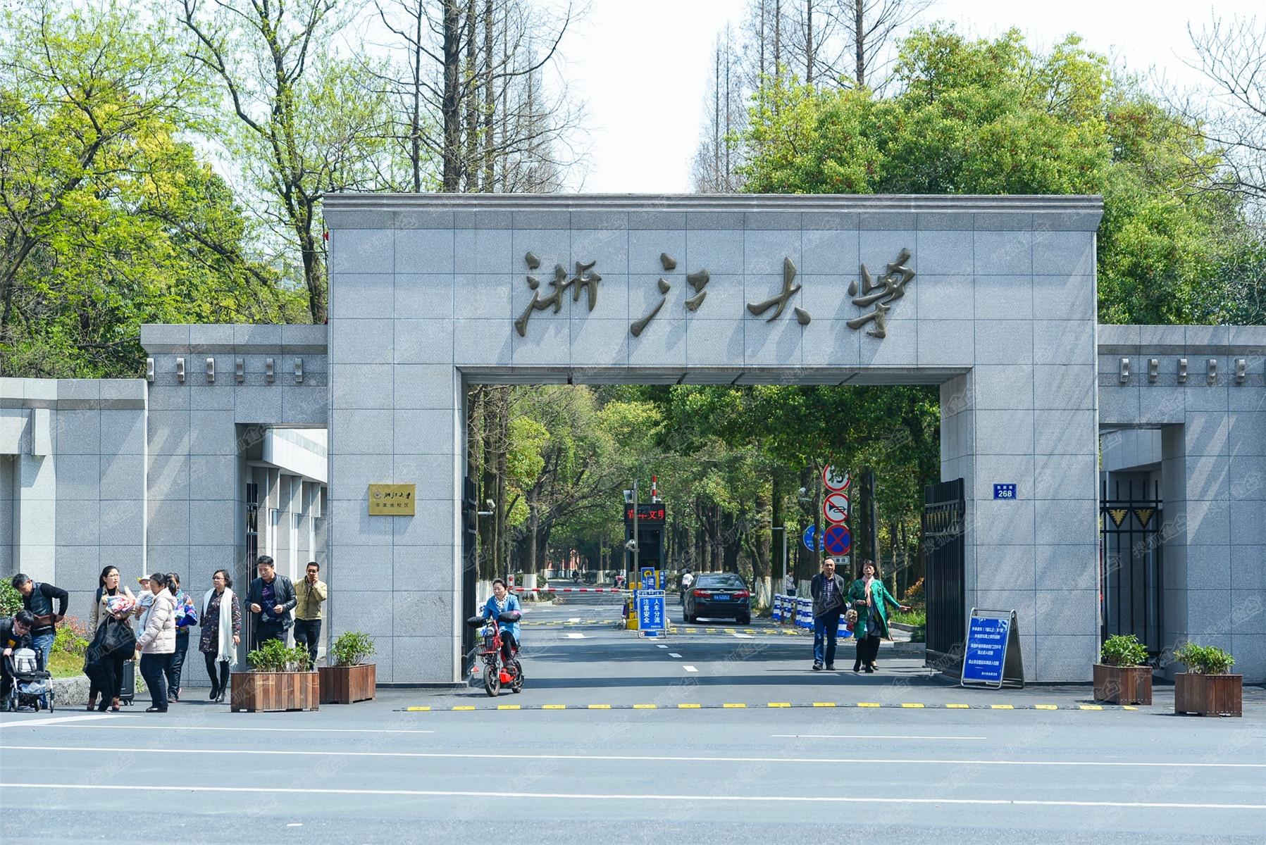浙江大学医学是a+吗,临床医学专业a+的大学有哪些