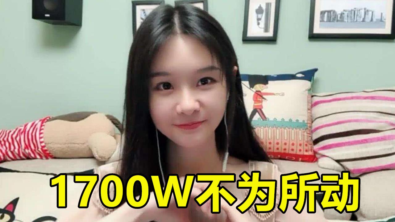 斗鱼三大神豪排名,斗鱼三大顶级神豪