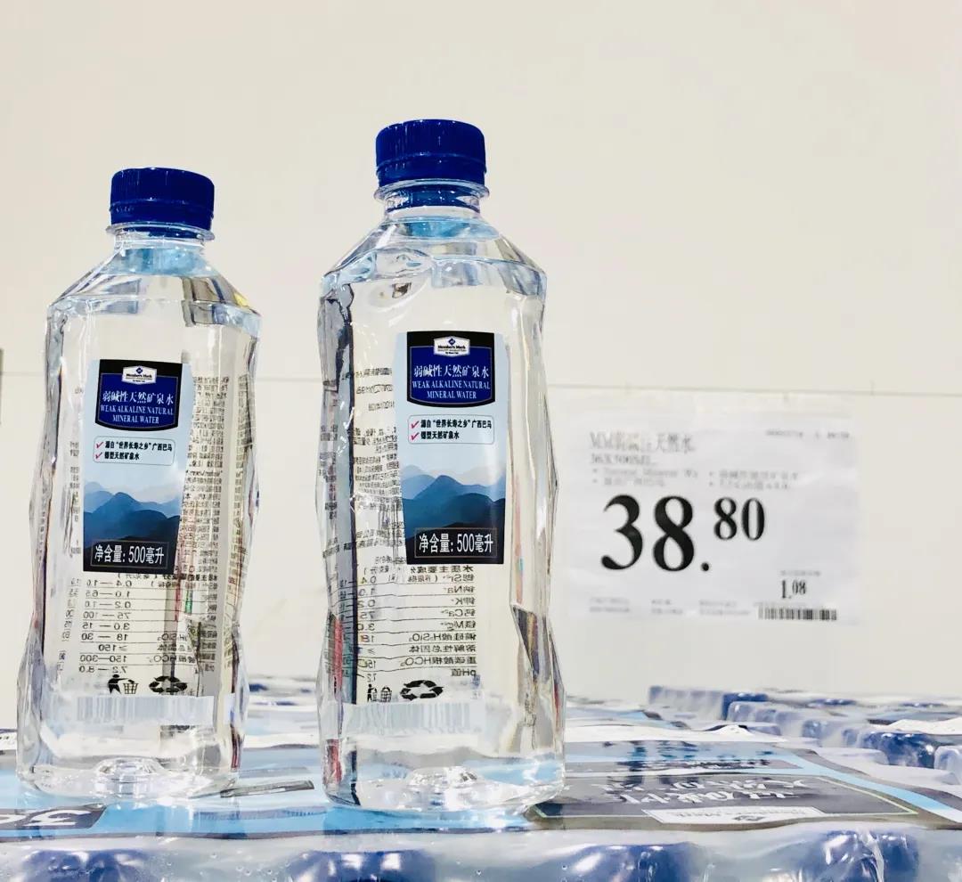 揭秘山姆会员店,山姆会员店的核心秘密