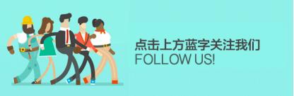 中国最大医疗设备销售商倒下！老板骗走千家医院百亿，曾估值60亿