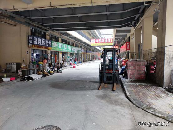 合肥京商商贸城最新发展消息,合肥京商商贸城现状位置