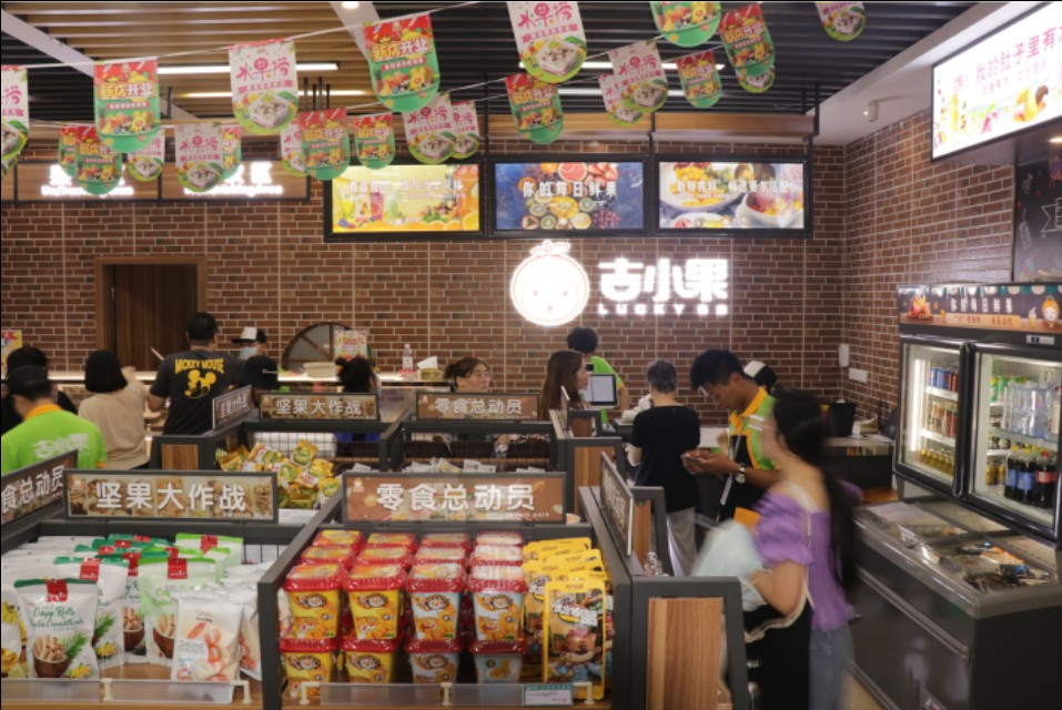 加盟吉小果,加盟吉小果亲身经历