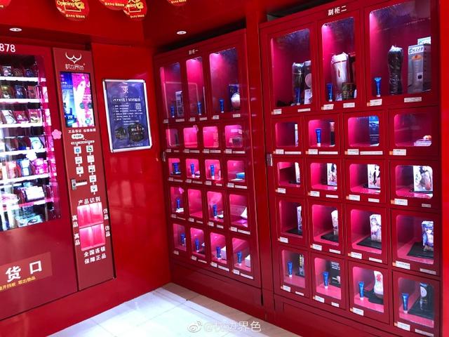 鏋曡竟鐣岃壊鍔犵洘璐圭敤,鏋曡竟鐣岃壊鎶よ偆鍝佸ソ鍗栧悧