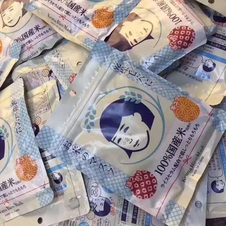 日本面膜断货王,日本卖断货的面膜