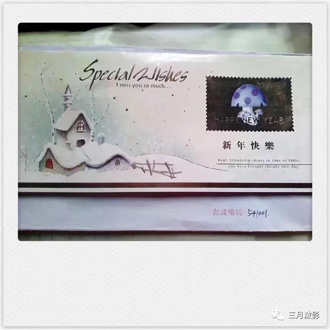 还记得小时候的这种贺卡吗,90年代贺卡内容