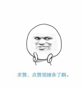 芦荟胶用后需要洗脸吗,芦荟胶对痘坑有用吗