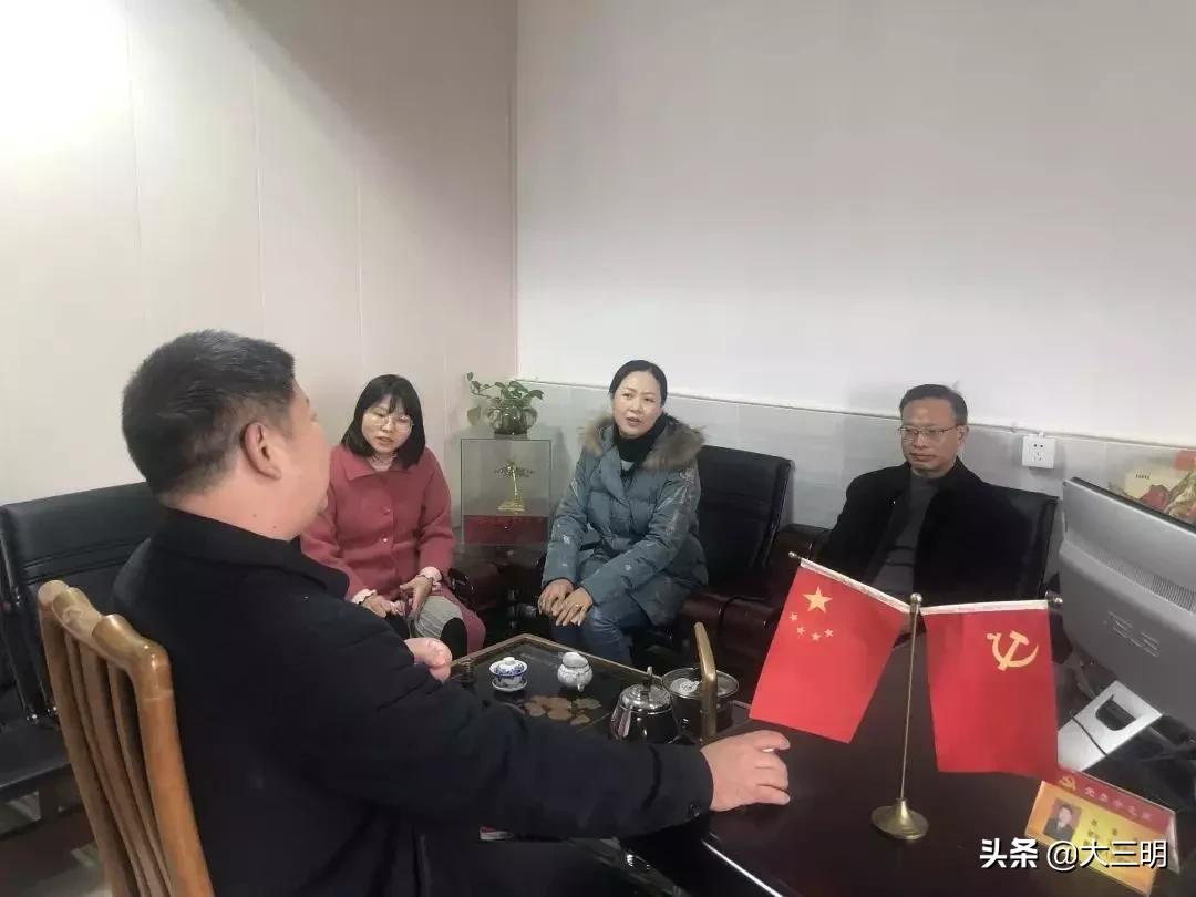 公立医院绩效考核、校园消防、森林防火、警示教育，将乐最近发生了这些事|新闻连连看