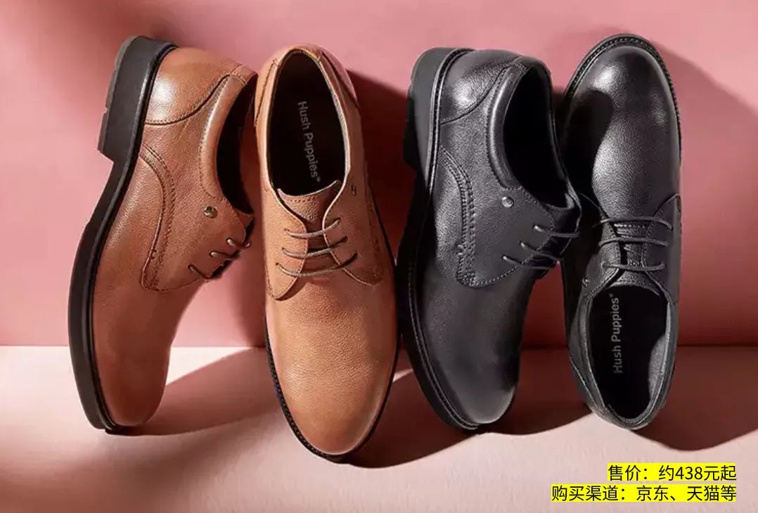 比较好的正装皮鞋,推荐几双经典的正装皮鞋男款