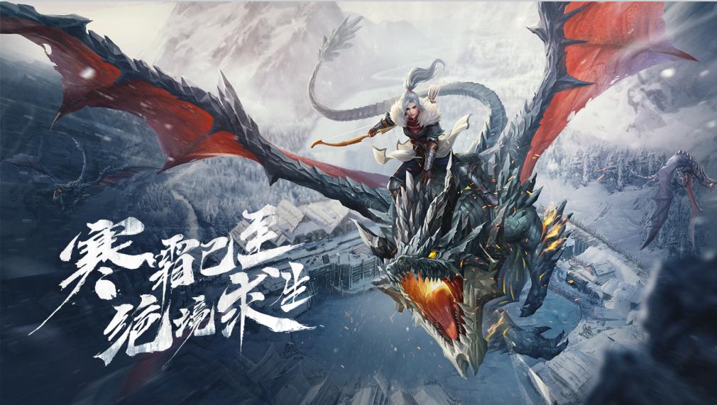 看冰雪守护者的视频,冰原守卫者有ps5吗