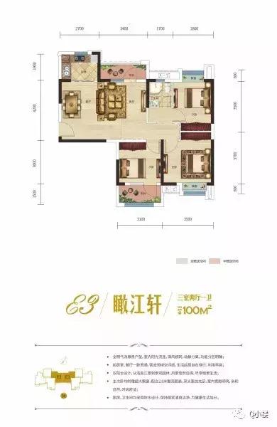 最后一栋高层加推在即,最后一栋加推在即