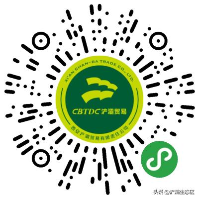 丝路云商,丝路云商靠谱吗