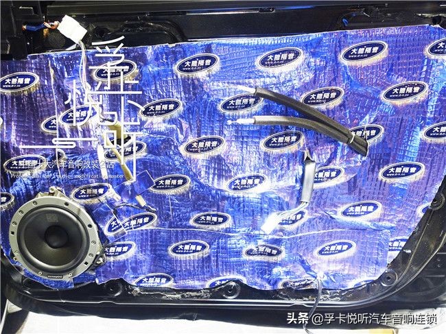 天籁升级丹拿喇叭案例,济南汽车音响改装槐荫