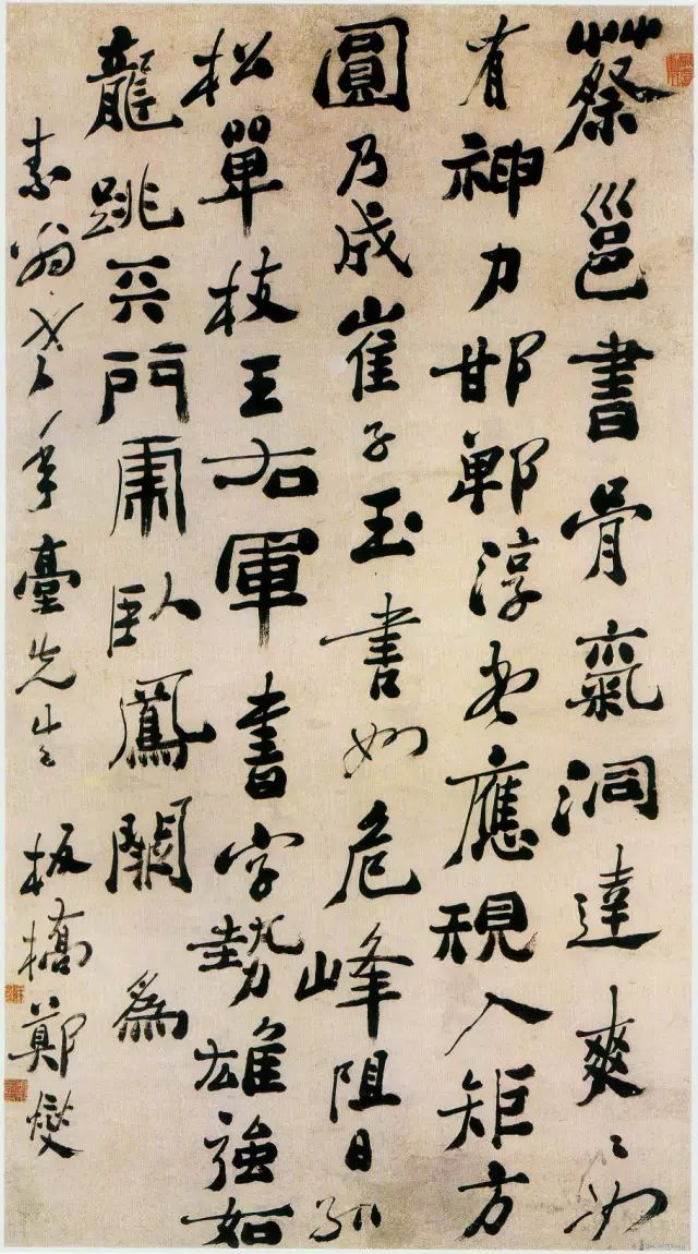 文人如何卖字画,为什么名人都在卖字画