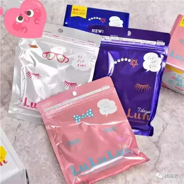 有哪些是日系的化妆品,各种好用的护肤单品